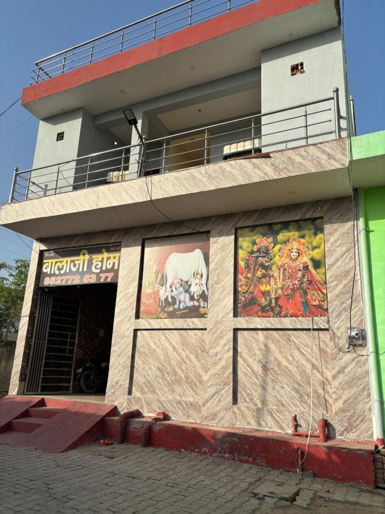Balaji Homestay Mathura In Vrindavan Exterior photo